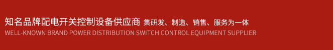 �������������ؿ����豸��Ӧ��